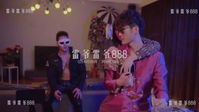 Chinese Gay – 2021酒吧雷爷-2